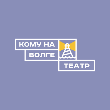 Театр оперы и балета выступит на сцене БДТ имени Товстоногова