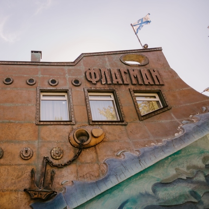 Ресторанный олдскул Самары: 8 культовых заведений нашего города