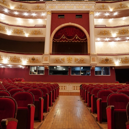 Самарскому театру оперы и балета исполнилось 90 лет