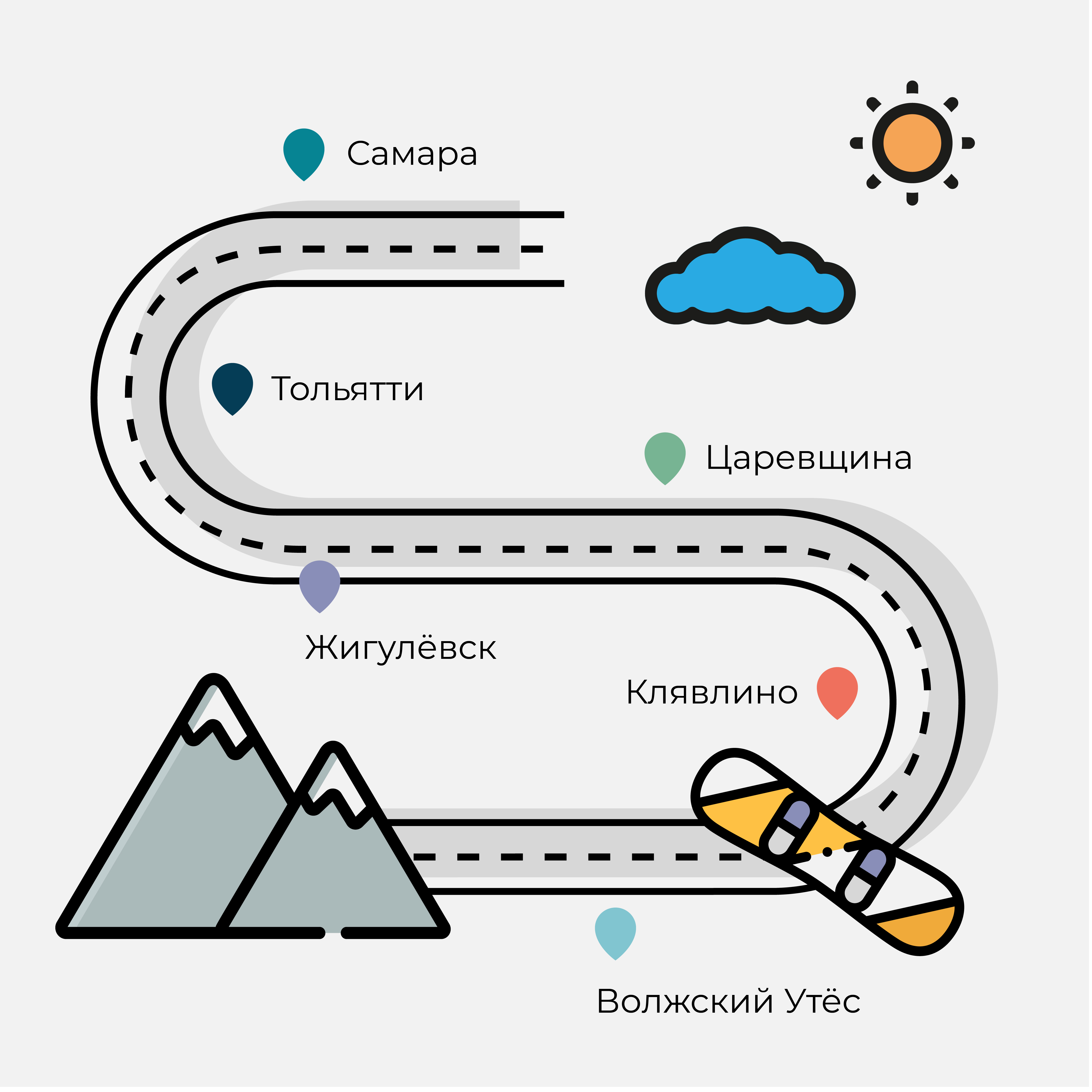 Где кататься на горных лыжах и сноуборде в Самарской области / Спорт /  Гайды / Кому на Волге