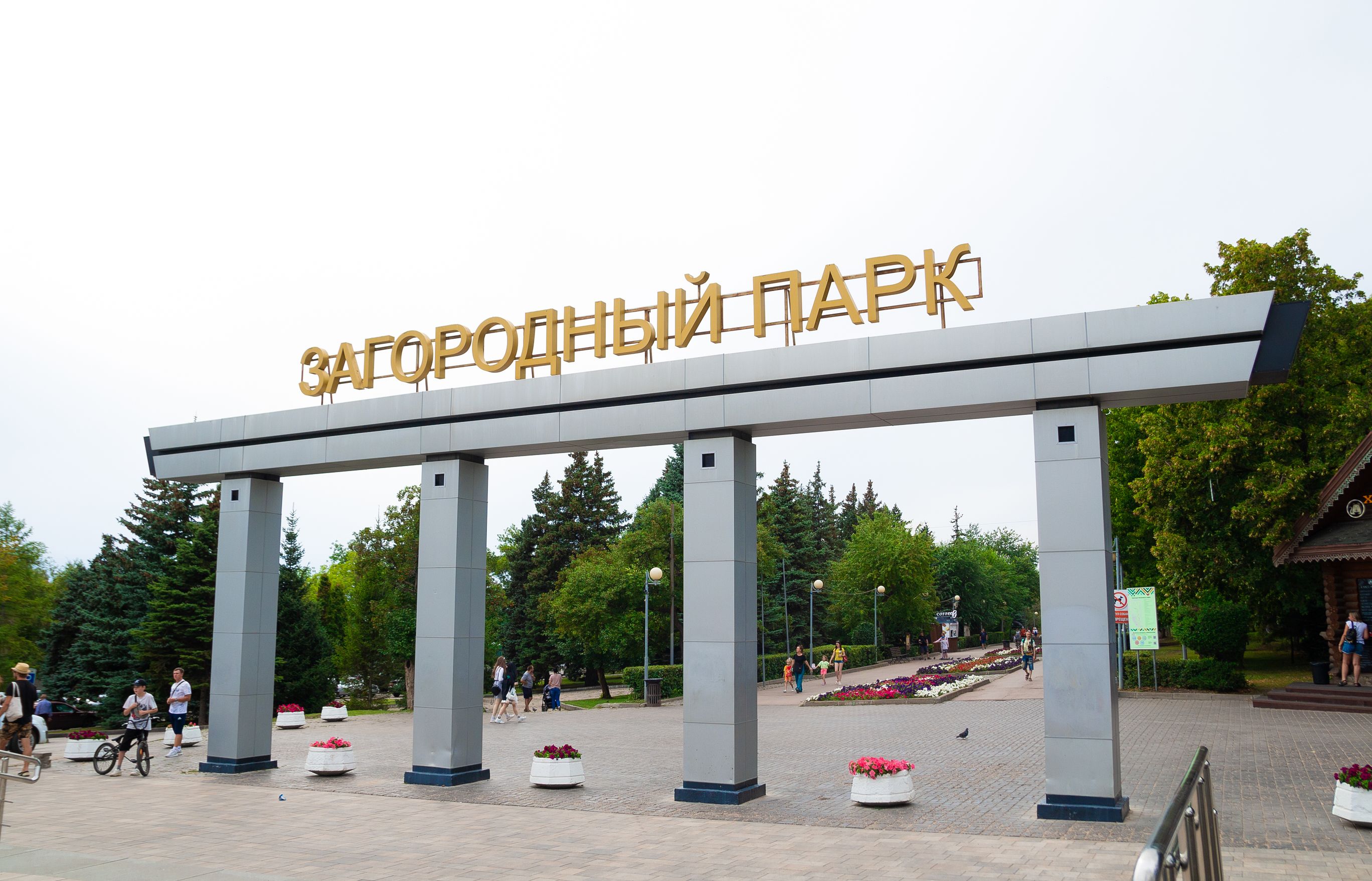 Что нас ждет в новом Центральном Парке Ташкента? — Афиша Ташкента